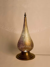 Load image into Gallery viewer, NADI FLOOR LAMP – MEDIUM