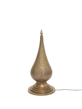 Load image into Gallery viewer, NADI FLOOR LIGHT – SMALL