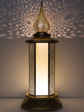 Load image into Gallery viewer, RANIA FLOOR LIGHT