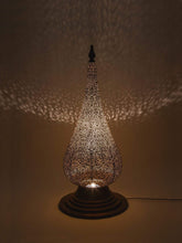 Load image into Gallery viewer, NADI FLOOR LAMP – MEDIUM

