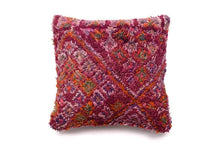 Load image into Gallery viewer, Berber Wool Pillow, Vintage Moroccan Cushion
